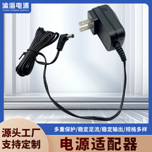 �S��ֱ���Դ12v1.18W��������Շ����O�س�����Դ�m����