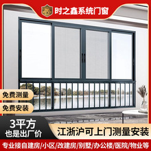 �Ϻ��T���� ��С�^���b�����Խ����X�Ͻ���ش�110ϵ����܉������