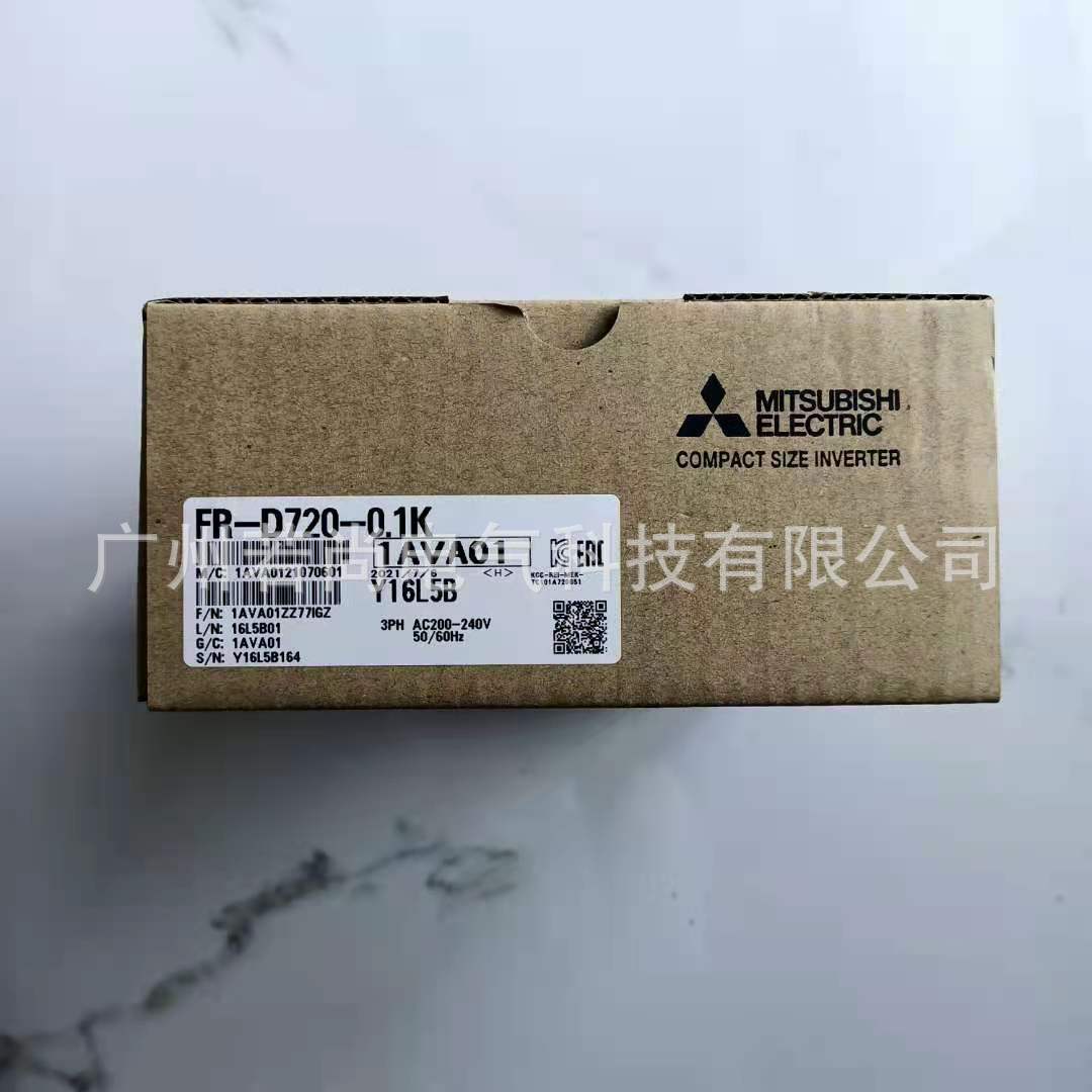0.1KW变频器FR-D720-0.1K 经济简易型三相220V电压 日本原产 含邮
