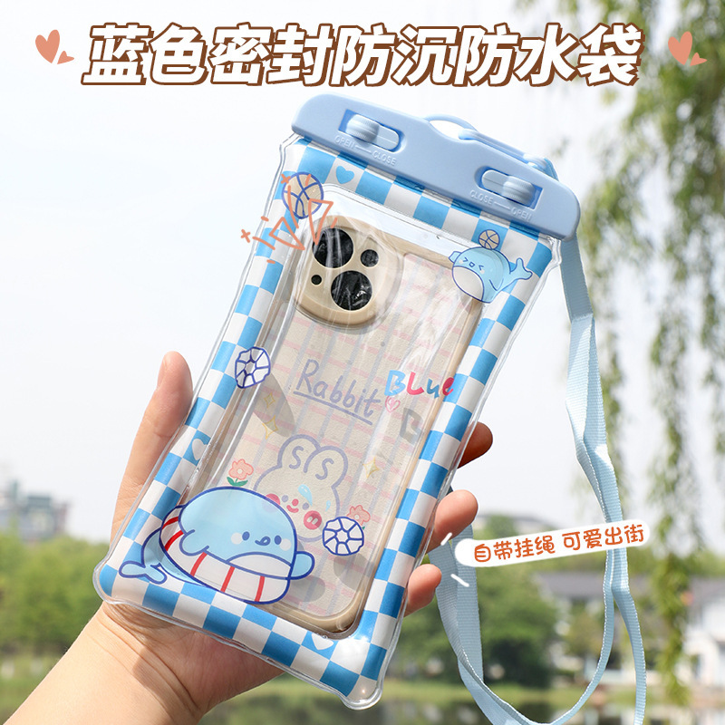 [마카롱블루] 일체형 침수방지 에어백