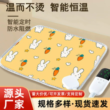 SҶƌ늟̺؈ȡůaطҧl|ӿɿ؜،늼ӟ|