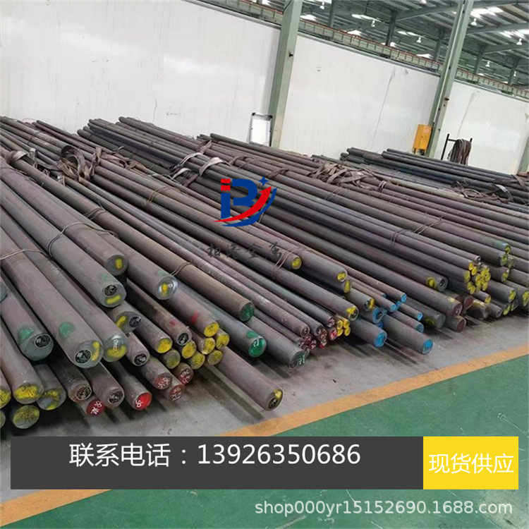 MH51 高速钢钼系冷作模具钢材光亮圆零切加工 小直径圆棒现货圆钢