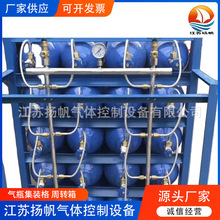 12ƿ�M16ƿ�M20ƿ�M���⼯�b�� ���⼯�b�� �����������̼����