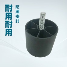 厂家直销 50X30mm圆塑料沙发脚 塑料沙发腿 黑色家具塑胶脚  桌脚