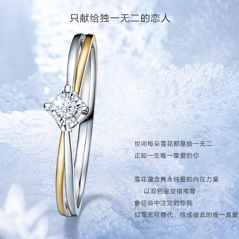 Simple imitation Mosane diamond engagement ring plated with 24K gold color four claw diamond ring eight hearts eight arrows diamond ring