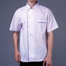 ��ʦ�����乤������ɫ����˫�ſ���͸������Ƶ극�����������װ