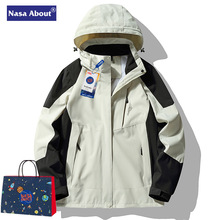 NASA冲锋衣外套户外撞色防水防风登山骑行三合一2024年防雨冲风衣