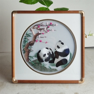 �K�ݴ̽��[���K���Ą��YƷ�K����ˇƷ��I���ֶY��˾�YƷ