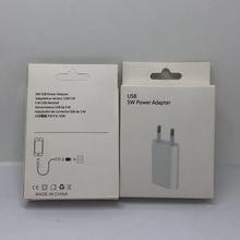 适用于苹果5W欧规头包装盒4代欧规充电器白盒包装中性充头包装盒