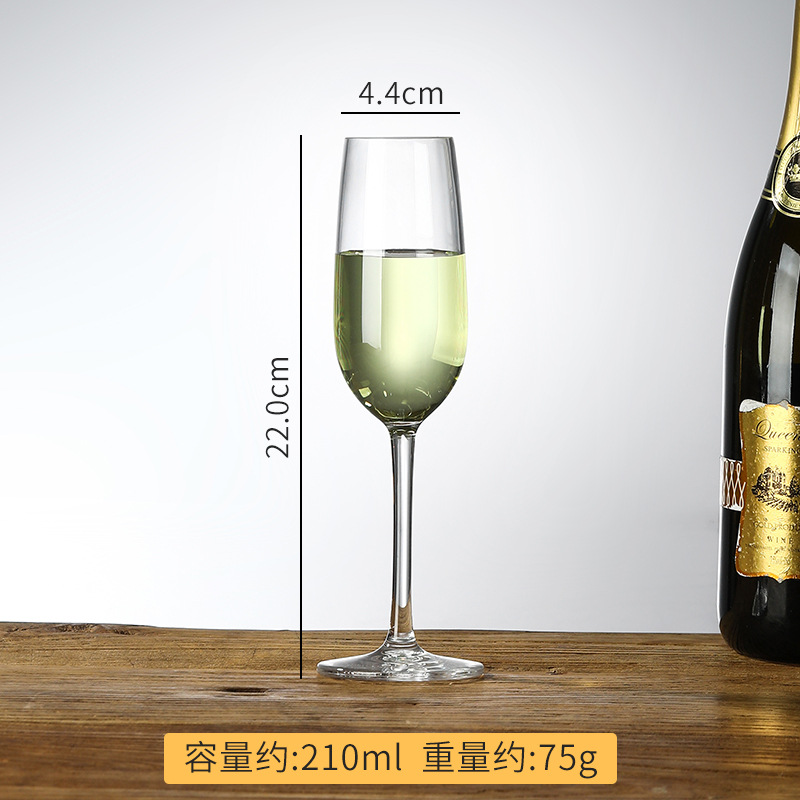 샴페인 글라스 210ml