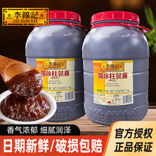 ���\ӛ�\�������u7kg/Ͱ����b ���������u�������߲��{ζ