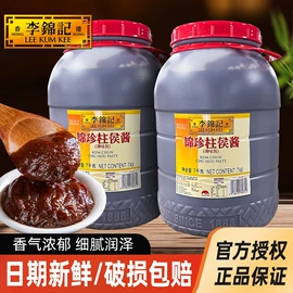 儿童读物;其他居家日用;社科生活