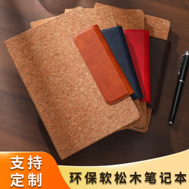 Foreign Trade Amazon Cross-Border Eco-Friendly A5 Notebook Creative Cork Magnetic Buckle Office Notepad Set in Stock