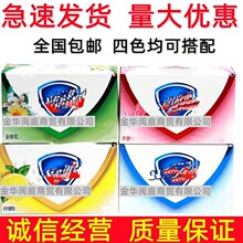 ���������125g�����������J�C��ڱ������YƷϴԡ�ܽ������l���]