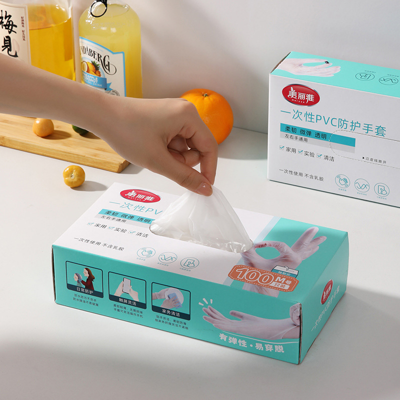Meiliya Disposable Boxed PVC Gloves: Transparent, Thickened, Food-Grade Gloves for Home, Dining, Baking, and Beauty Applications