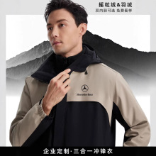 ����һ�_�h�¶��ƴ̽�ӡlogo��q���������b���׃ɼ��׷�ˮ�ɲ�ж