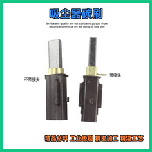 �m�����װ�녝������m�����ϙC늙C̼ˢ T.Nr.2311480���ϙC���
