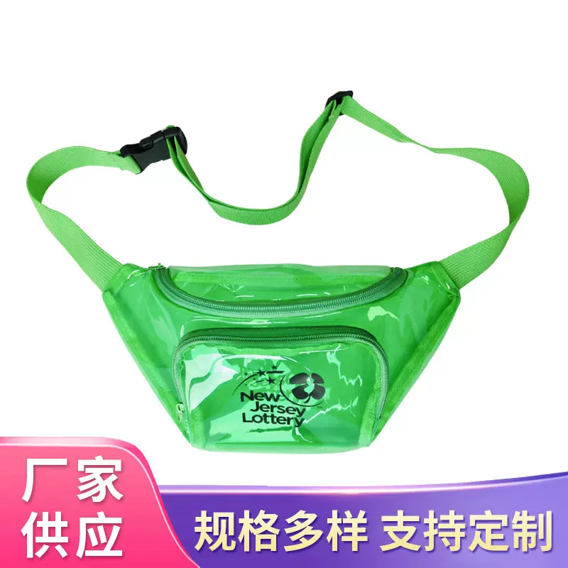 荧光色糖果色腰包透明斜挎包时尚潮女彩色运动胸包女酒吧演出服饰