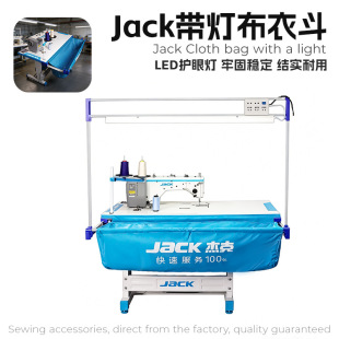 �ܿ�Jack���I�p�x�C�¶���܇�� 1��2���ۯBʽ�p�x�C�ռ{��