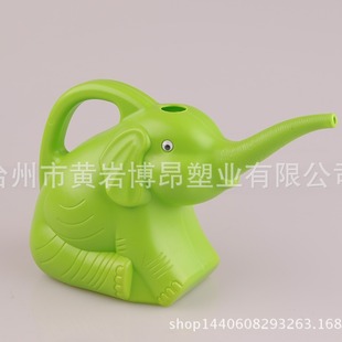 European and American Market Original Factory Direct Supply Duck Snail Dolphin Elephant Watering Can Portable Handle Green Plant Watering Can