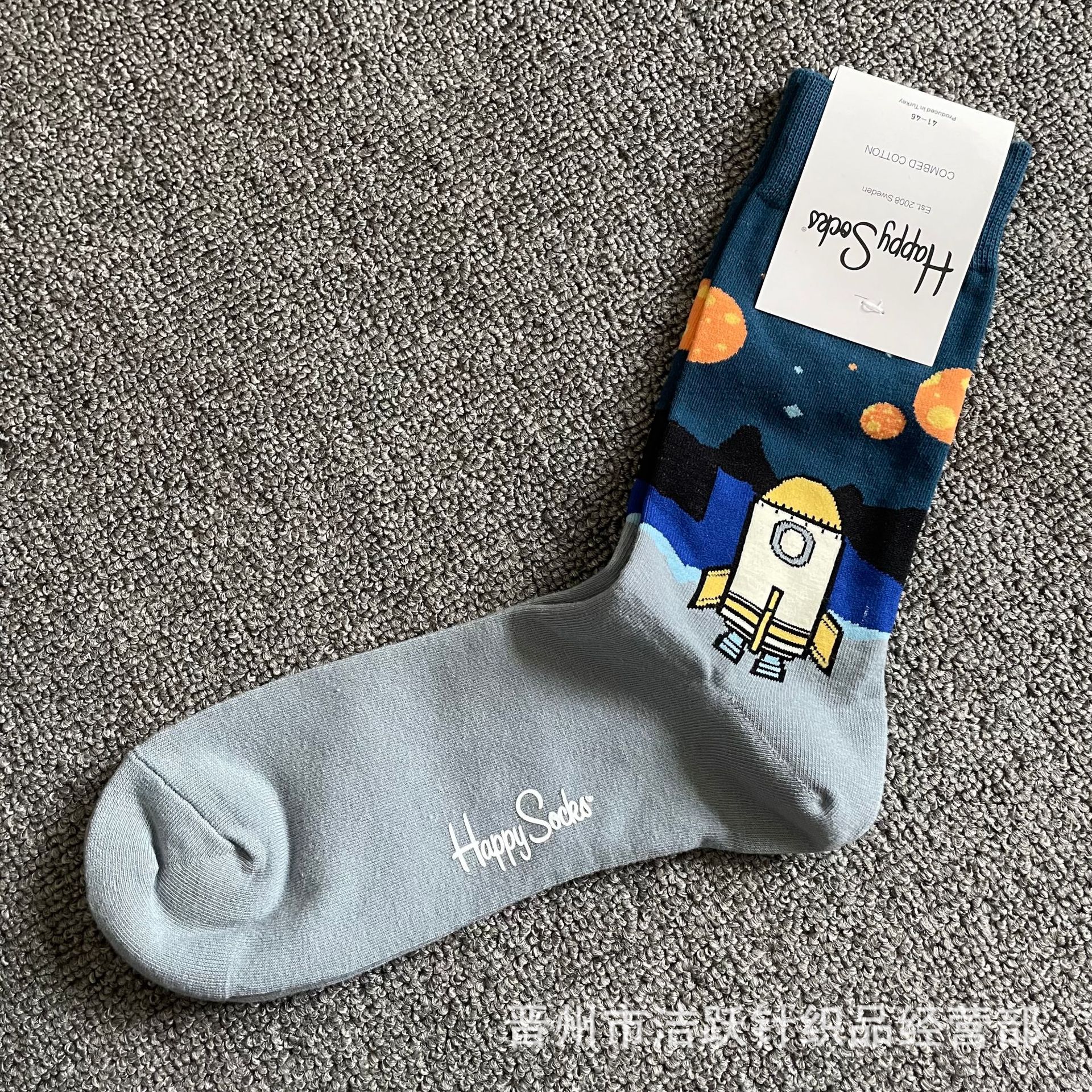 Happy socks新品高品质ハイレザー男性ソックススウェーデンコットンソックスファッションソックスカップルinsロング美脚ソックス