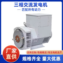 ���Ͱl늙C�M40KW 50KVA �������� �~���l늙C40KW ���