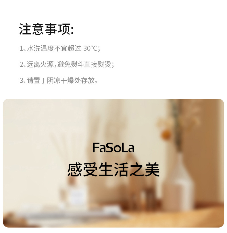 PS-587-半包绒布鞋套_19