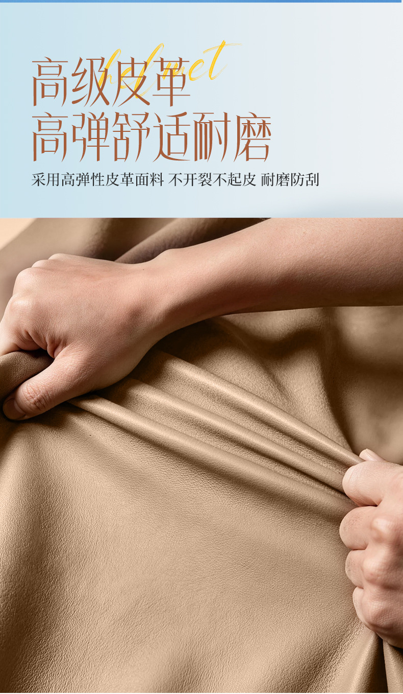Electric Vehicle Leather Seat Cover Waterproof and Rainproof Motorcycle Seat Cover Seat Protection Cover Electric Bike Seat Cover Thickened Version