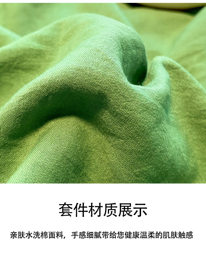 详情_13.jpg