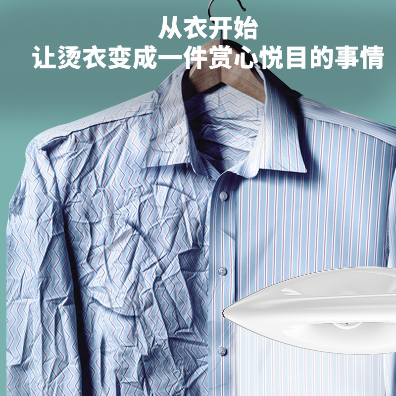 Cross-border handheld mini steam iron household portable garment steamer dry iron 2003 wrinkle removal