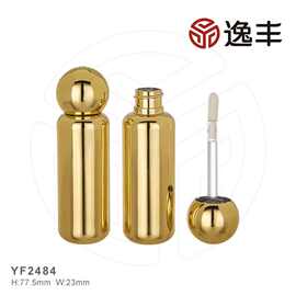 网红圆球盖喷镀金唇彩管唇釉管唇蜜管逸丰包材批发可印LOGOYF2484