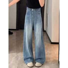 阔腿牛仔裤女春秋季2026年新款高腰宽松刺绣设计弹力窄版直筒裤子