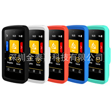 适用于Bryton 百锐腾S800 骑行GPS码表硅胶保护套 码表保护壳