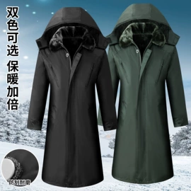 工装、制服;男式棉服;男式休闲裤