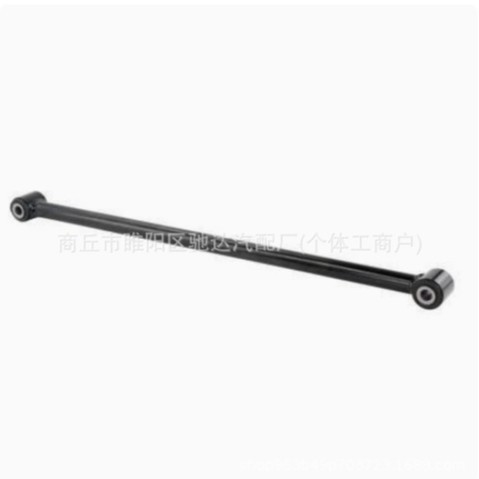 96550049 1025-LACRF Buick Excelle pastki qo'l boshqaruv qo'li orqa osma orqa galstuk tayoqchasi orqa boshqaruv qo'li orqa galstuk tayoqchasi