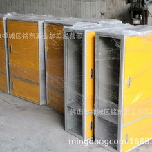 ��ɽ�k��_�׏S�� ���؛_�׼ӹ��_�W�׶��� �_ɢ��� �����ֶ���