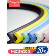 ��ײ�������÷�l��̨���o���͗l�԰�߅�o��ܛ�����Ǘl�N�lճ��߅