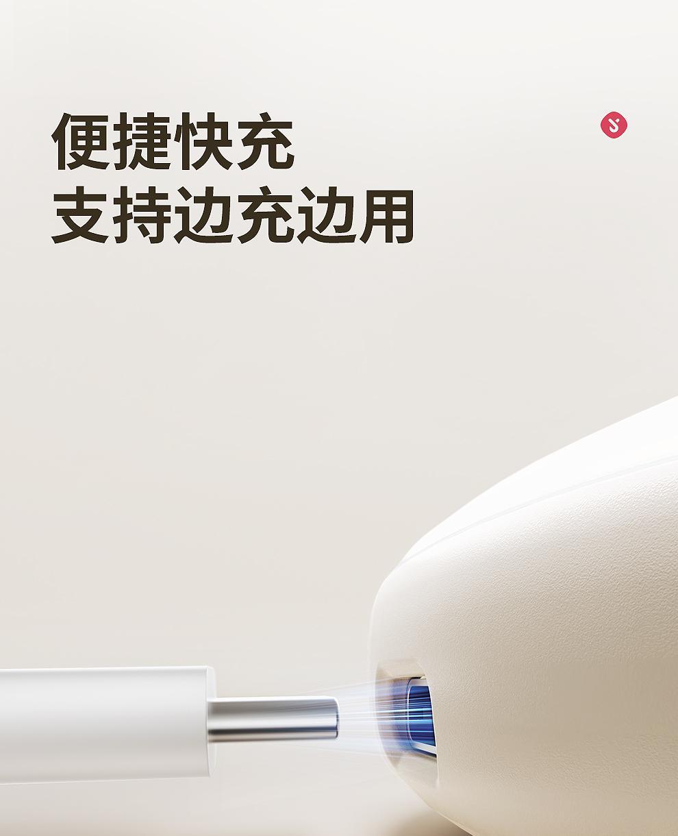 Xiaotian Big Goose Egg Beauty Fill Light Phone Selfie Soft Light Live Streaming VLOG Lighting LED Digital Display Power Long Battery Life