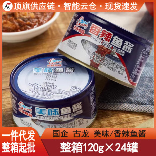 ������ζ�~�u���^120g���ں��r�{ζ�خa����ζ��ζ��ʳ����u����