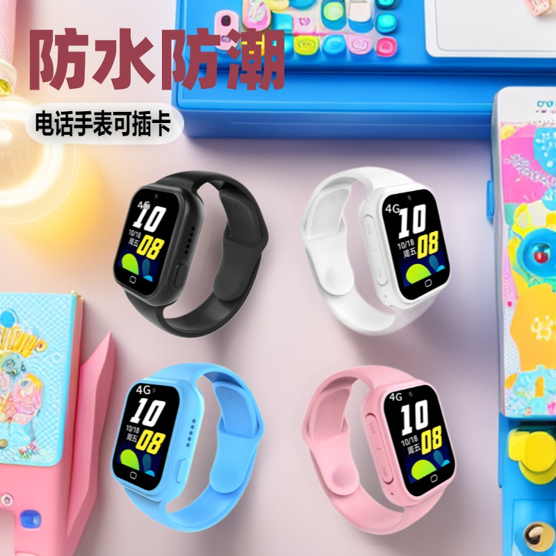 新登場の学生向け子供用電話腕時計、SIMカード対応、5Gスマート防水、カメラ付き、4Gデジタル、卸売、人気商品|undefined