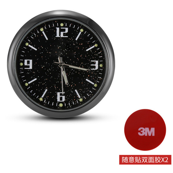 Fashionable universal quartz starry sky