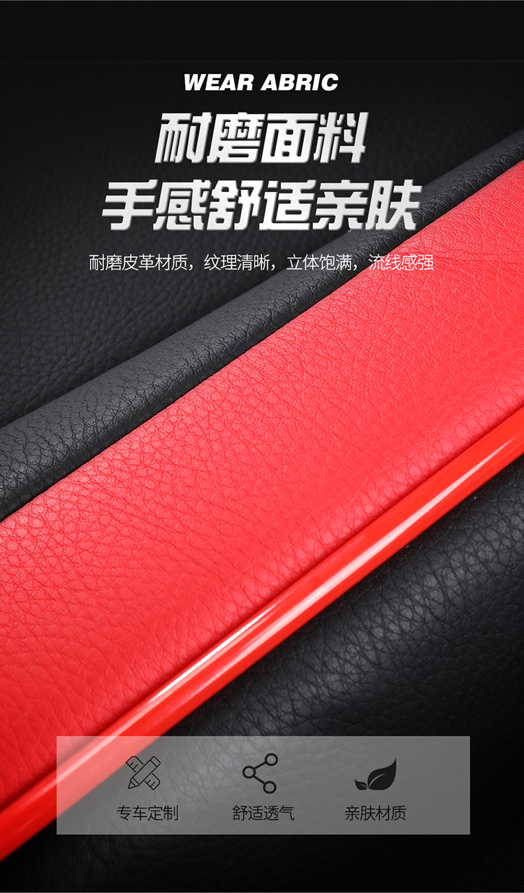 Suitable for 2021 Honda Civic Tenth Generation Special Seat Cover Four Seasons General Motors Seat Cushion Full Hatchback Modification