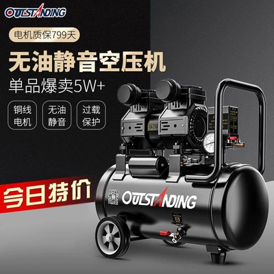 Air Pump Air Compressor Hava kompressorları