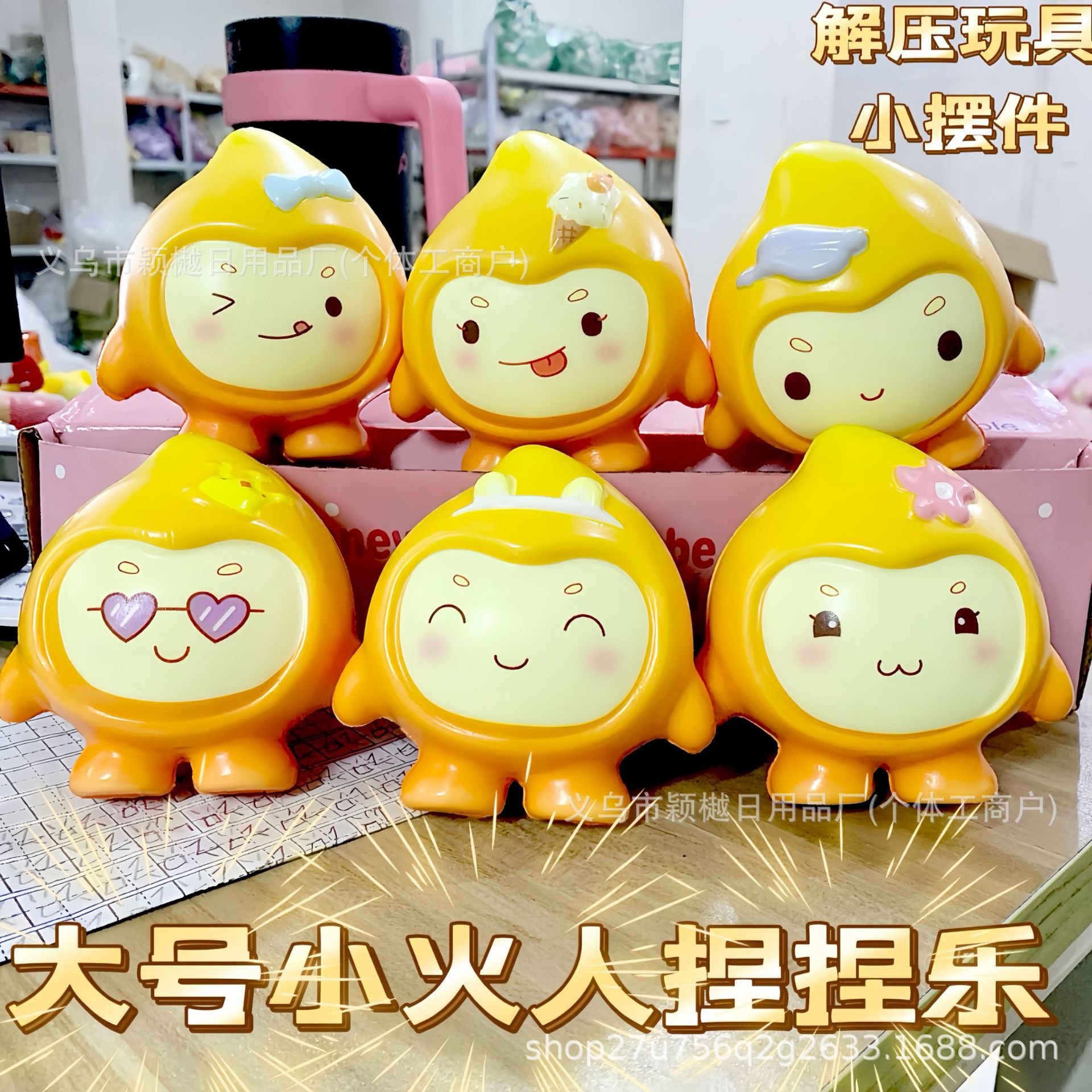 대형 파이어맨 [10CM] 스타일 혼합 머리 메쉬 백