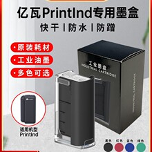 (EVEBOT)�|���ֳև��a�Cī�� PrintInd����ԭ�bī�кĲ� ���Ͻ���