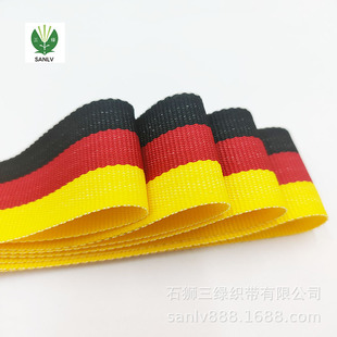�������S�t���gɫƽ�y������ɫ�l�y��]�b�DIY��߅�l���ƒ쎧