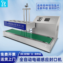 LT-6000ŸӦڻȫԶҩƿƿƿڻ