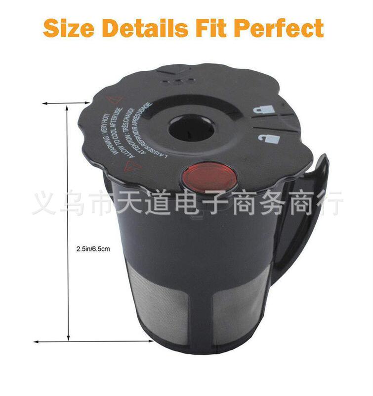 Keurig K-Cup My 2.0 K200 K250 coffee machine filter cup filter core coffee filter