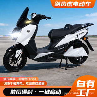 ���X�� 늄�܇72V���ʸ���늄�Ħ��܇�L�������u�Ħ���S���Q