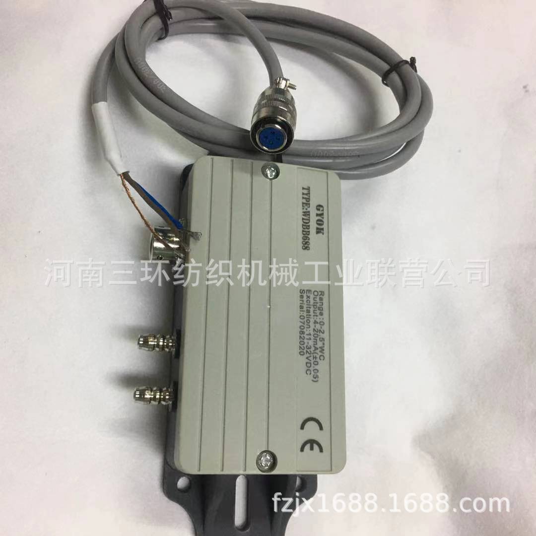 WDBB688 压力传感器